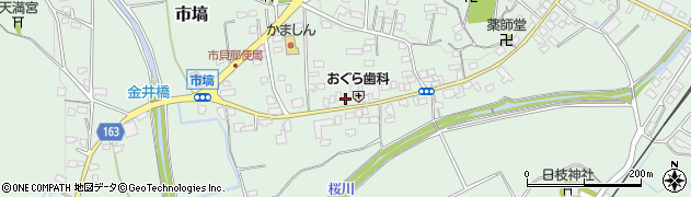 青木自転車店周辺の地図