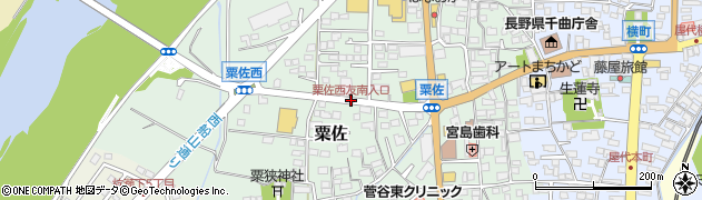 栗佐西友南入口周辺の地図