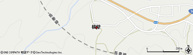 群馬県吾妻郡長野原町横壁周辺の地図