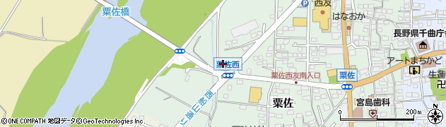 株式会社内山総合設備周辺の地図