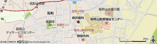 柳沢歯科医院周辺の地図