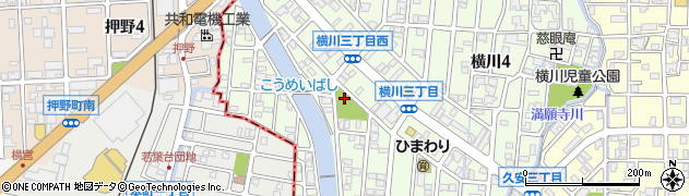 横川2丁目児童公園周辺の地図