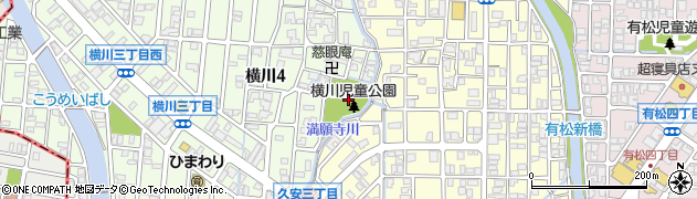 横川児童公園周辺の地図
