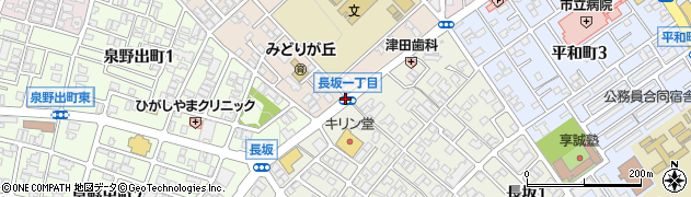 長坂１周辺の地図