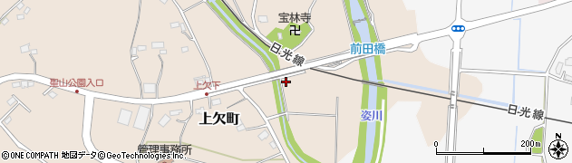 栃木県宇都宮市上欠町292周辺の地図