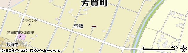 栃木県芳賀郡芳賀町与能1840周辺の地図
