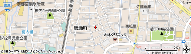 栃木県宇都宮市簗瀬町2539周辺の地図