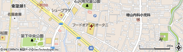 フードオアシスＯＴＡＮＩ　平松店周辺の地図