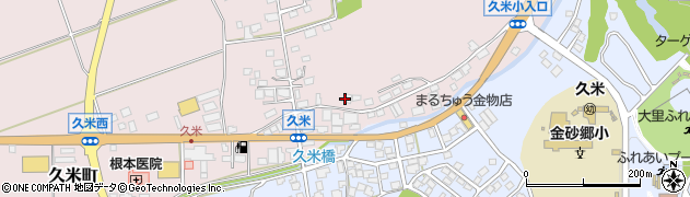 株式会社引田木工所周辺の地図