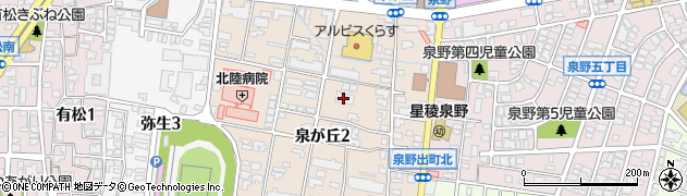 石川県金沢市泉が丘2丁目周辺の地図