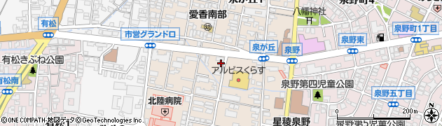 鹿島建物総合管理株式会社周辺の地図