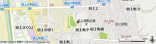 石川県金沢市田上町（タ）周辺の地図