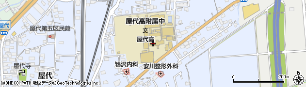 長野県立屋代高等学校周辺の地図