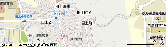 石川県金沢市田上新町323周辺の地図