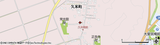 久米郵便局周辺の地図