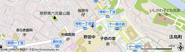 金沢市消防局　金沢市第一消防団十一屋分団周辺の地図