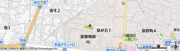 石川県金沢市泉が丘1丁目周辺の地図