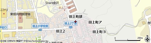 石川県金沢市田上新町299周辺の地図