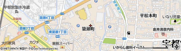 栃木県宇都宮市簗瀬町周辺の地図