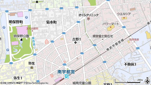 〒320-0838 栃木県宇都宮市吉野の地図