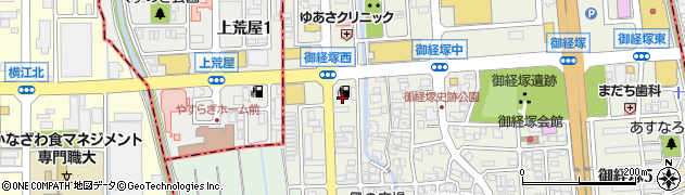 丸一石油株式会社　御経塚給油所周辺の地図