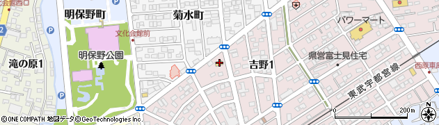 ローソン宇都宮吉野一丁目店周辺の地図