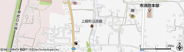 栃木県鹿沼市上殿町70周辺の地図