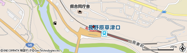 長野原草津口駅周辺の地図