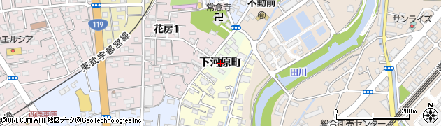 栃木県宇都宮市下河原町周辺の地図