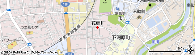 栃木県宇都宮市花房周辺の地図