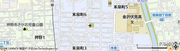 米泉町児童公園周辺の地図