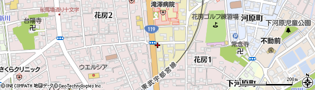 阿久津クリーニング店周辺の地図