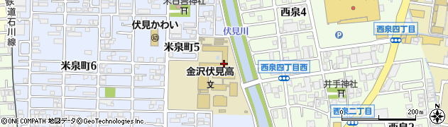 石川県立金沢伏見高等学校周辺の地図
