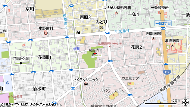 〒320-0831 栃木県宇都宮市新町の地図