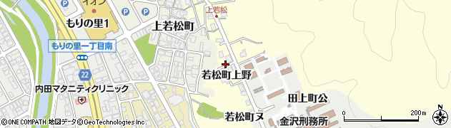 石川県金沢市若松町（上野）周辺の地図