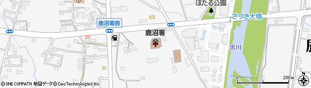 栃木県　警察本部鹿沼警察署周辺の地図