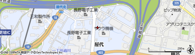 中澤製作所周辺の地図