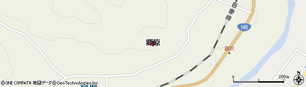 群馬県東吾妻町（吾妻郡）郷原周辺の地図