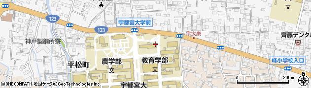宇都宮大学　学務部大学会館周辺の地図