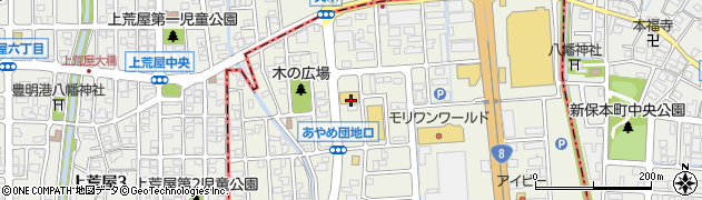 御経塚コメヤ薬局周辺の地図