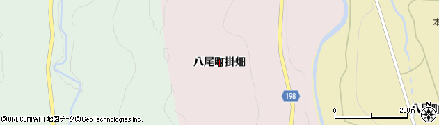 富山県富山市八尾町掛畑周辺の地図