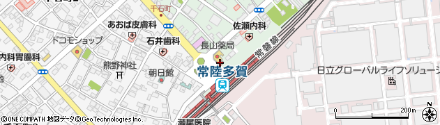 日立警察署多賀駅前交番周辺の地図
