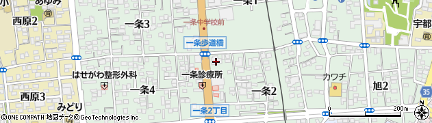 新日本便利屋サービス株式会社宇都宮店お客様何でも相談室周辺の地図