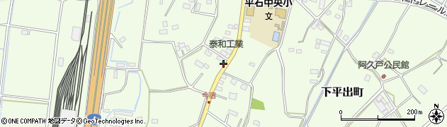 栃木県宇都宮市下平出町461周辺の地図