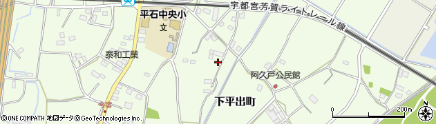 栃木県宇都宮市下平出町209周辺の地図