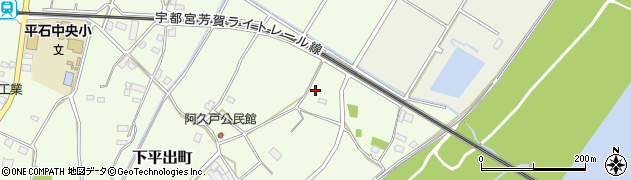 栃木県宇都宮市下平出町1213周辺の地図