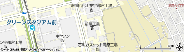 新陽メタルビー株式会社周辺の地図