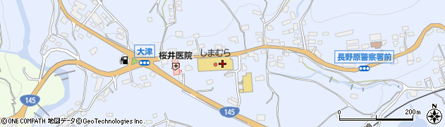 長野原商業開発株式会社周辺の地図