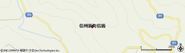 長野県長野市信州新町信級周辺の地図
