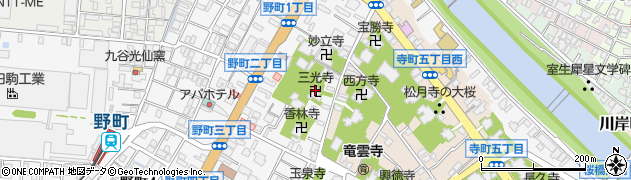 三光寺周辺の地図